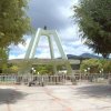 Parque San Marcos de Tarrazú