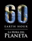 Hora del planeta